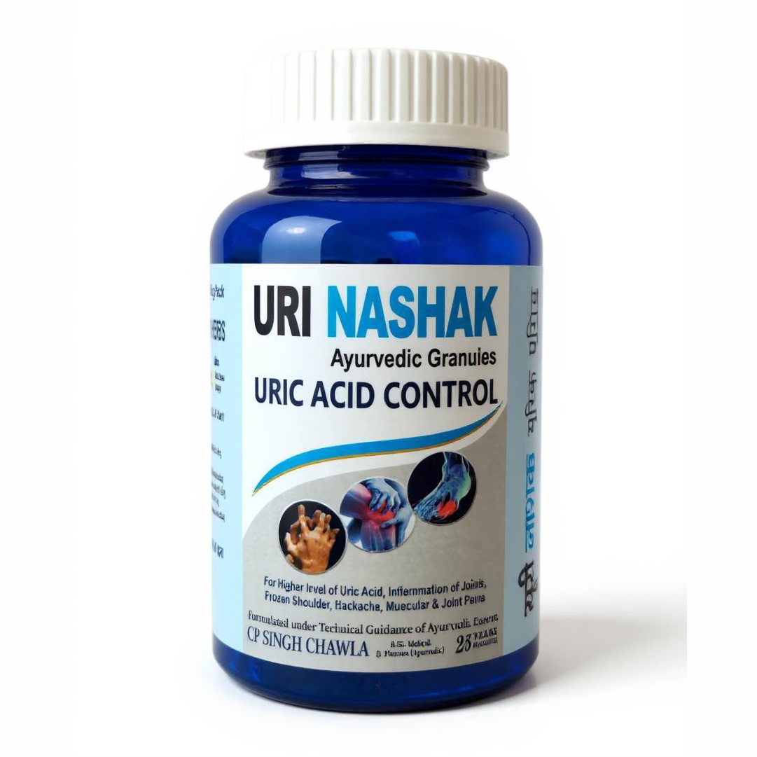 URI NASHAK powder