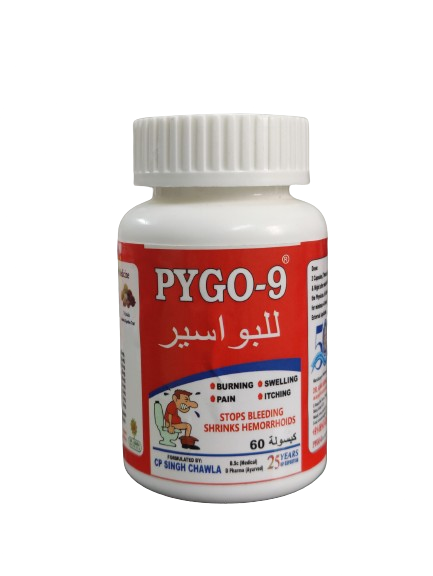 pygo 60cap arabic Dr. Asma Herbals