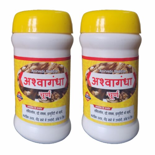 buy ashwagandha powder original