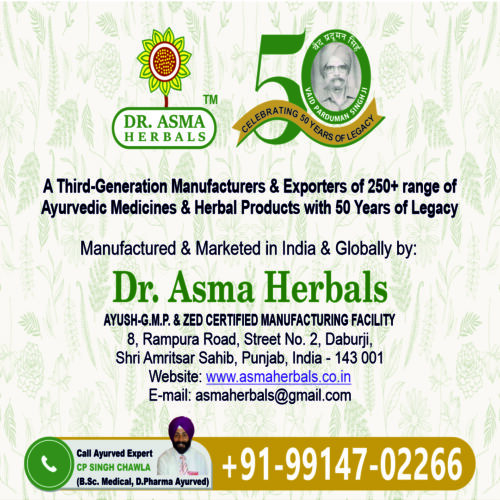contact information of dr asma herbals amritsar asmaveda