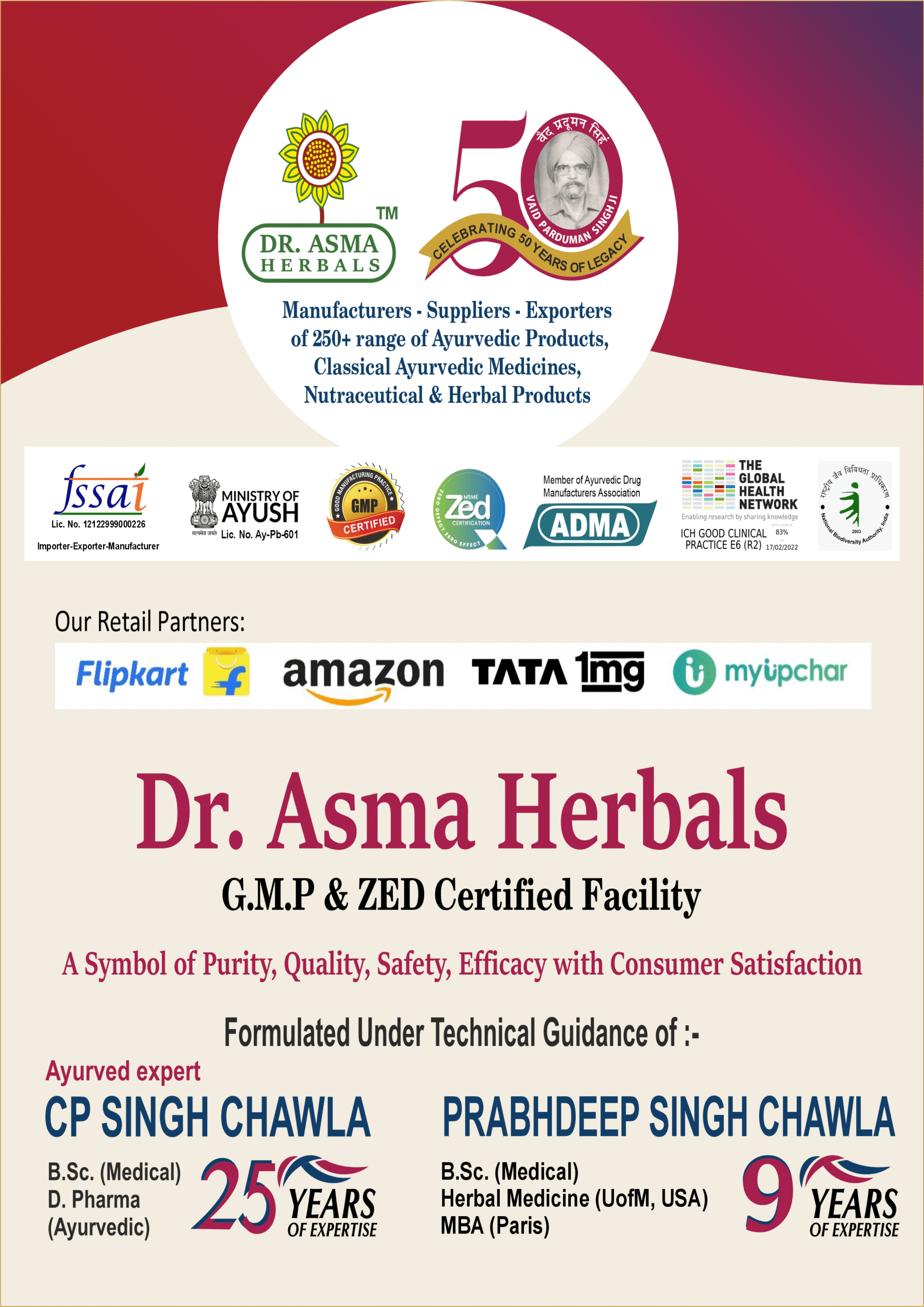 ASMA BROCHURE JULY 2025 1 scaled Dr. Asma Herbals