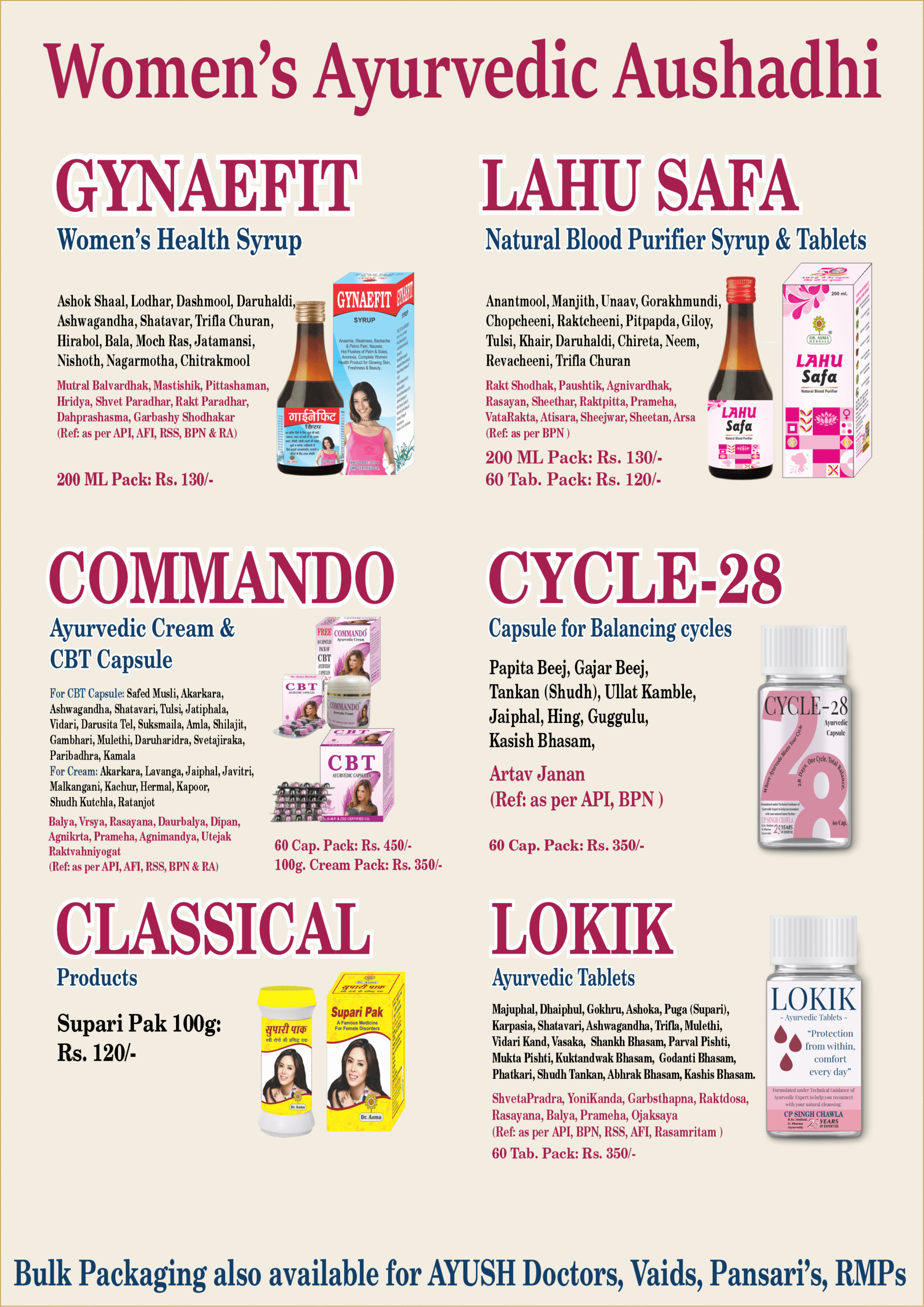 dr asma herbals women ayurvedic products