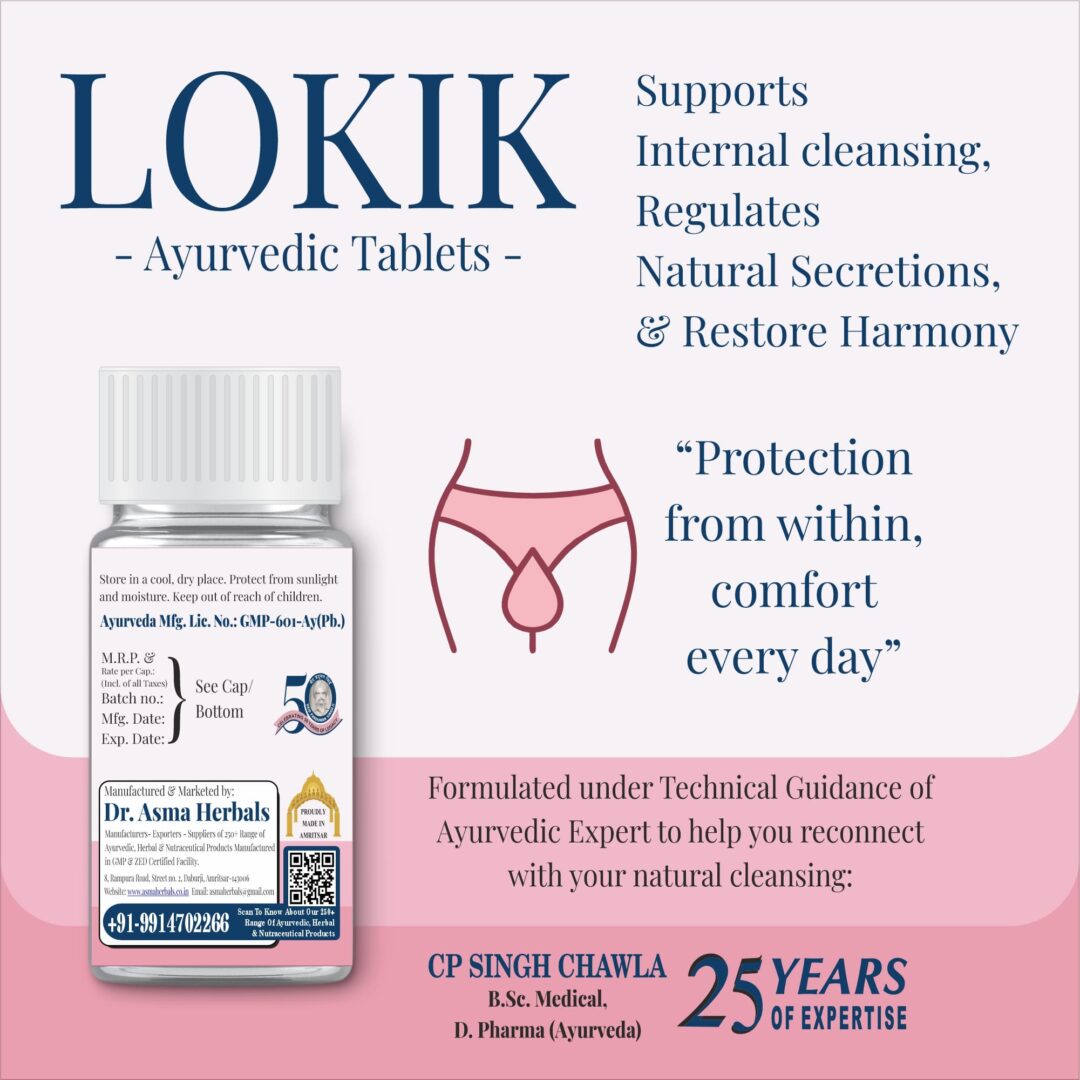 Lokik Tablets - Image 4