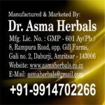 Dr Asma Shilajit Capsule - Image 4