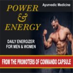 Dr Asma Shilajit Capsule - Image 2